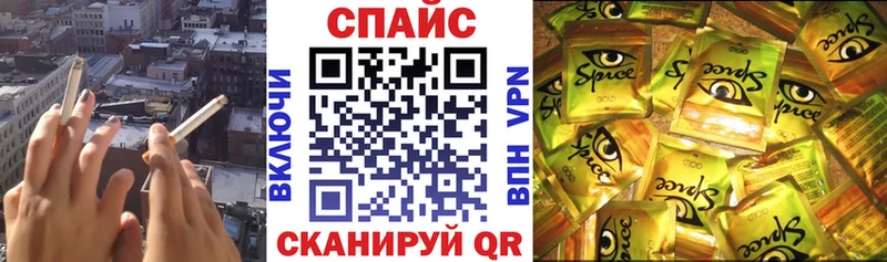 купить наркотики сайты  Тамбов  Бутират BDO 