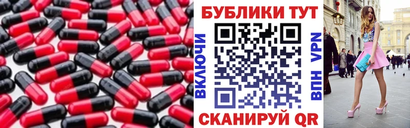 Экстази 99%  хочу наркоту  Тамбов 