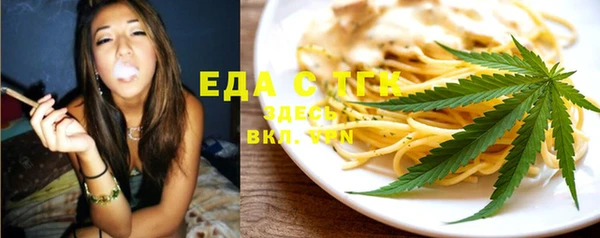 крисы Гусь-Хрустальный
