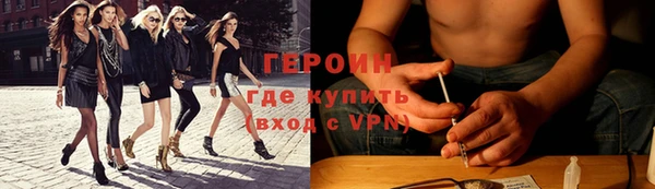 крисы Гусь-Хрустальный
