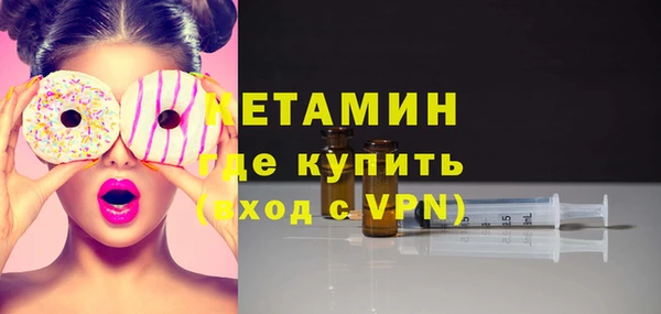 крисы Гусь-Хрустальный