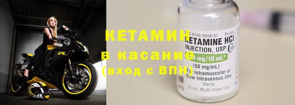 крисы Гусь-Хрустальный