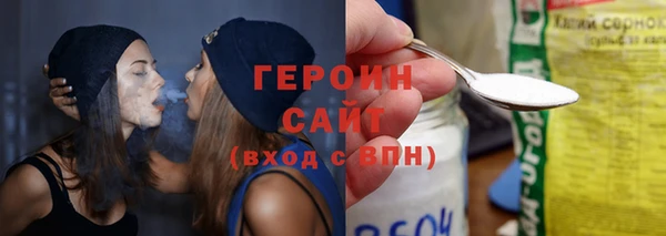крисы Гусь-Хрустальный
