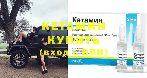 крисы Гусь-Хрустальный