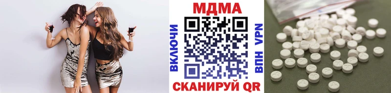 даркнет как зайти  где найти наркотики  Тамбов  МДМА crystal 