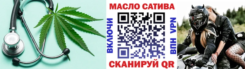 KRAKEN как войти  Тамбов  Дистиллят ТГК вейп с тгк 