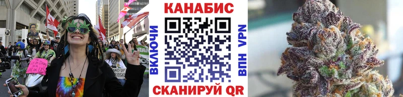 где найти   Тамбов  МАРИХУАНА Ganja 